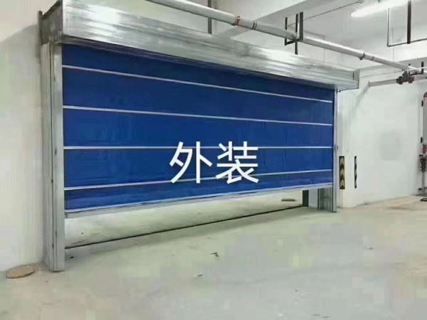 外裝特級(jí)防火提升卷簾.jpg